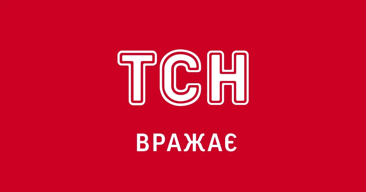 ДТЕК Енерго сплатив 10,6 млрд грн податків за перше півріччя 2026 року