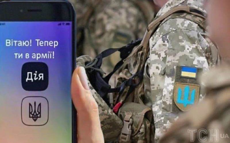 Постанова №981: цифри уряду щодо обміну даними податкової та Міноборони