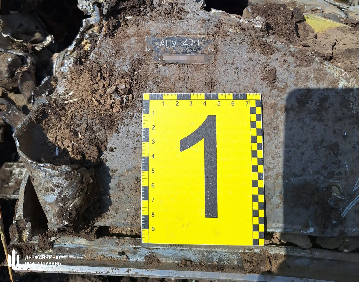ДБР виявило бортовий самописець МіГ-29 з Березівського району: розшифровка триває