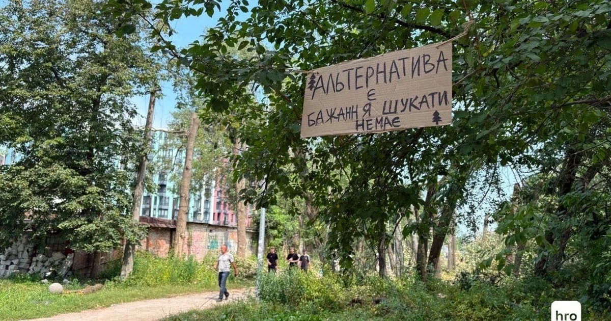 КМДА: мораторій на вирубку на Теремках діє, на місці — лише логістика