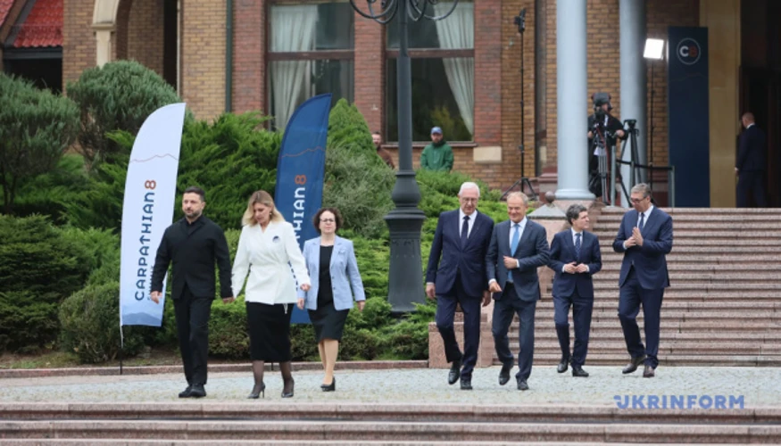 Карпатський саміт 18 вересня: підписання декларації та щорічний формат зустрічей