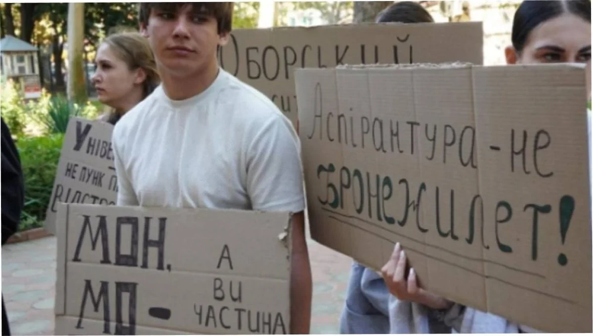 Чому справа про аспірантуру в «Одеській політехніці» стосується кожного українця