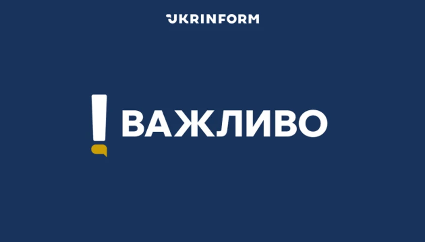 Удари по «Робоавіа» та складу ракетної бригади: що відомо про дати й обʼєкти