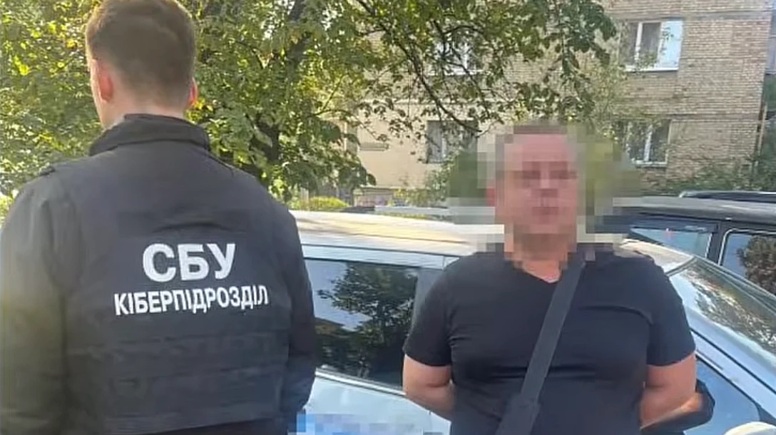 Справа киянина, який передав відео ППО блогеру Медведчука: пояснення
