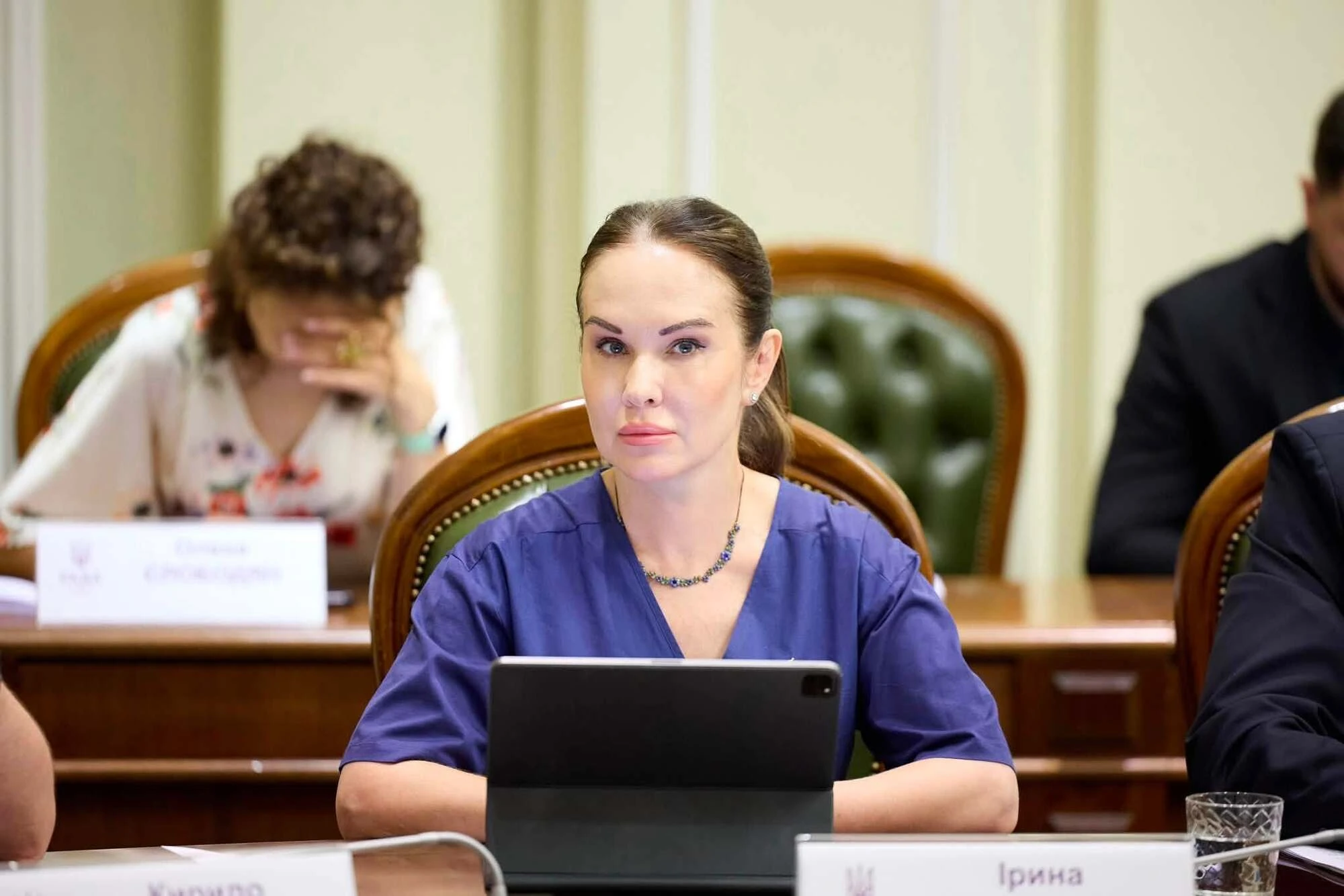 Справа Мудри: як 20 млн грн застави проходили через банки і ВАКС